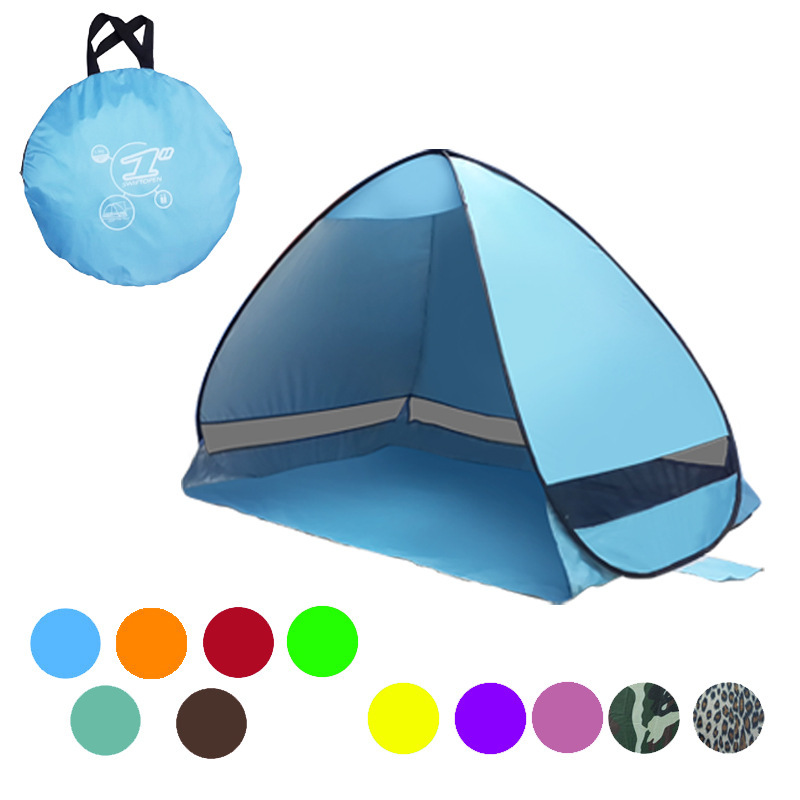 Outdoor Automatic Anti UV 2-3 Person Pop up Beach Tent - 副本